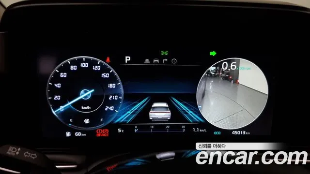 Kia Carnival 4th generation id 2446389 из Кореи 18