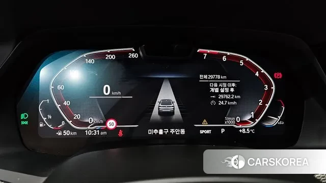 BMW X6 (G06) id 3467496 из Кореи 18