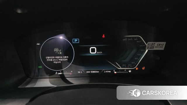 Ssangyong The New Rexton Sport id 3922125 из Кореи 18