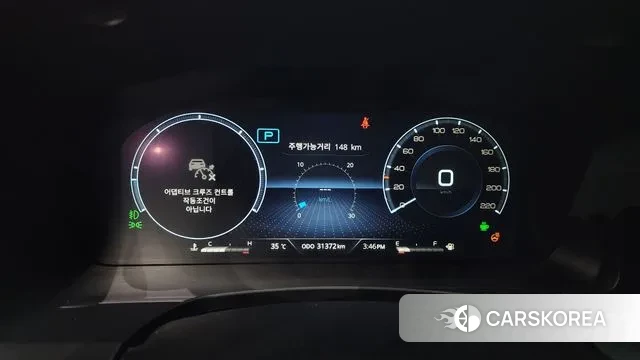 Ssangyong The New Rexton Sport id 3002147 из Кореи 18