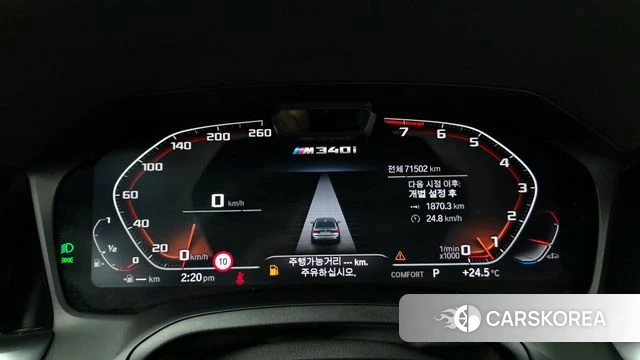 BMW 3 Series (G20) id 4362292 из Кореи 18
