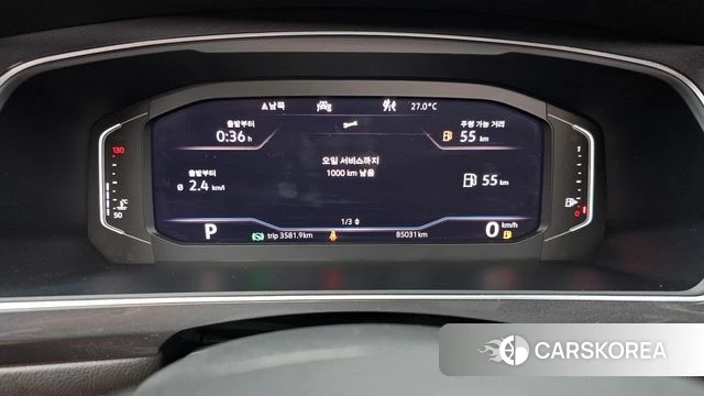 Volkswagen Tiguan Allspace id 4604693 из Кореи 18