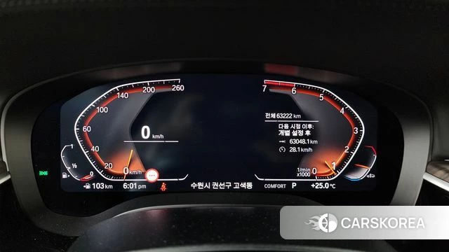 BMW 5 Series (G30) id 3924211 из Кореи 17