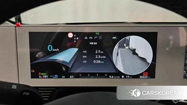 Hyundai Ionic 5 id 4323978 из Кореи 18