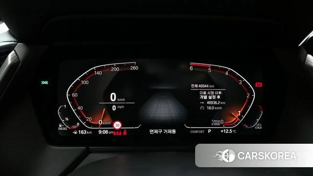 BMW 1 Series (F40) id 3852465 из Кореи 18