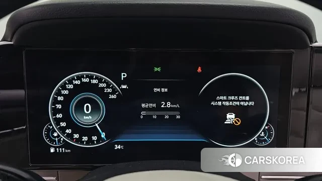 Hyundai The New Grandeur IG id 3038053 из Кореи 18