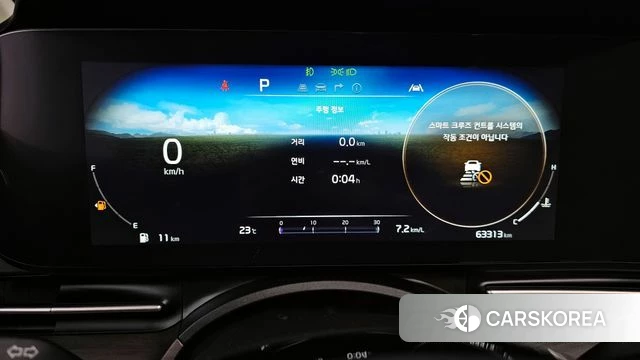 Kia Carnival 4th generation id 4360767 из Кореи 18