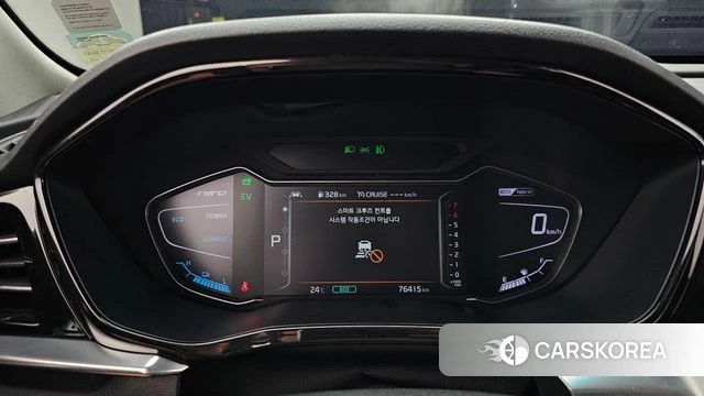 Kia The New Niro id 4923425 из Кореи 30