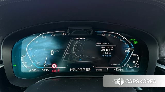 BMW 5 Series (G30) id 3832399 из Кореи 18