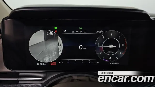 Kia Carnival 4th generation id 2669904 из Кореи 18