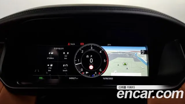 Land Rover Discovery 5 id 2825436 из Кореи 18