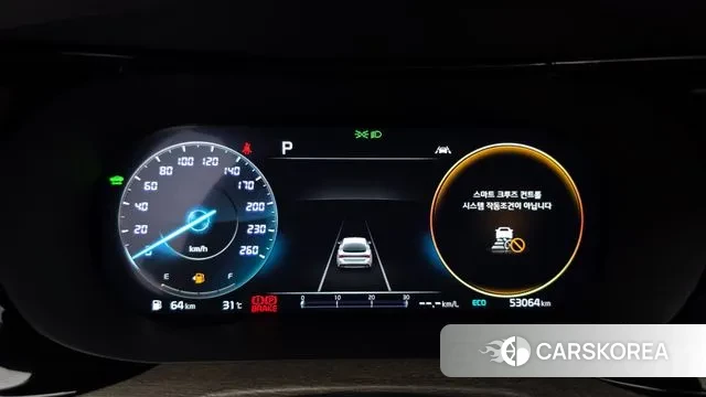 Kia K5 Hybrid 3rd Generation id 2993791 из Кореи 18