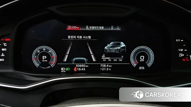 Audi A7 (4K) id 4310171 из Кореи 34