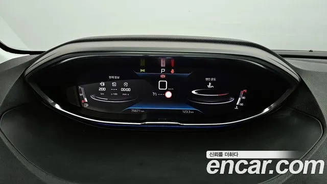 Peugeot 5008 second generation id 2848684 из Кореи 18