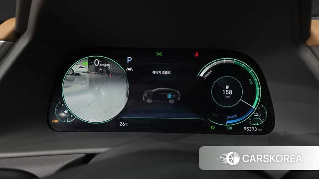 Hyundai Sonata Hybrid (DN8) id 4536037 из Кореи 37