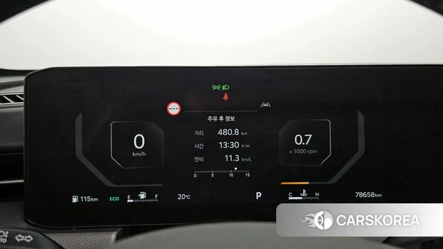 Kia The New K5 3rd generation id 4266358 из Кореи 18