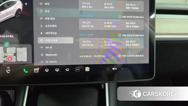 Tesla Model 3 id 3038921 из Кореи 18