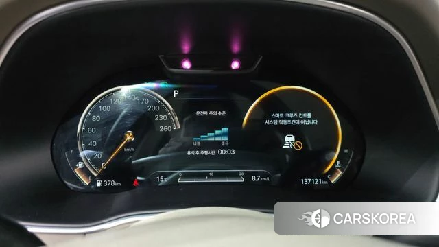 Genesis GV80 id 3893476 из Кореи 18