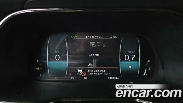 Kia Mohave Master id 2337045 из Кореи 18