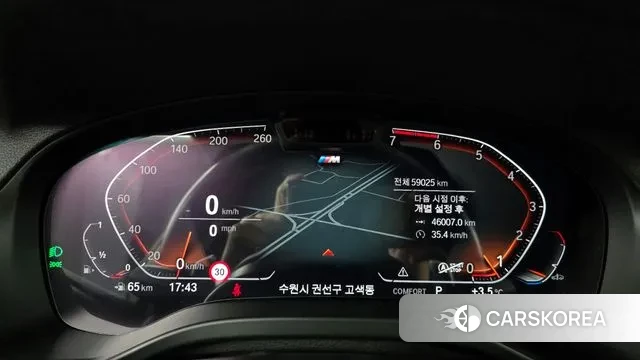 BMW X4 (G02) id 3373258 из Кореи 18