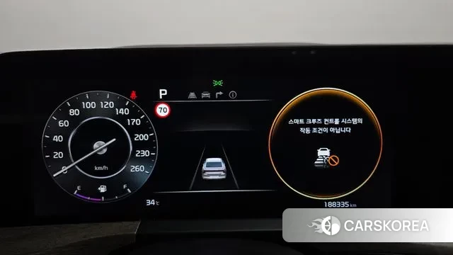 Kia K8 id 3028003 из Кореи 18