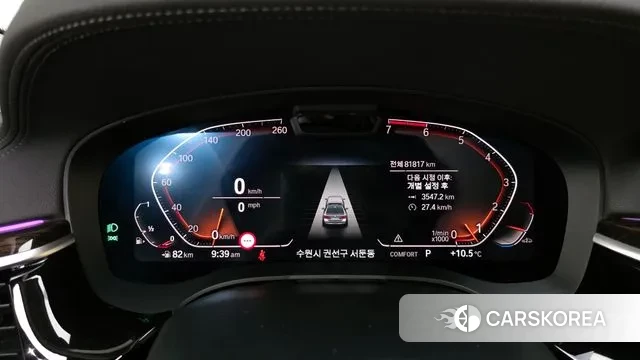 BMW 5 Series (G30) id 3448868 из Кореи 18