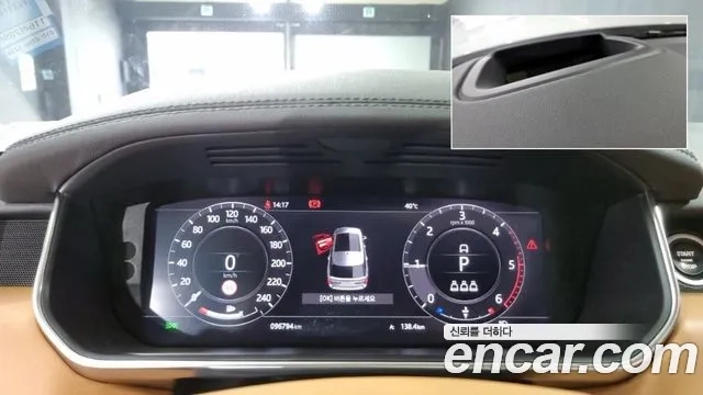 Land Rover Range Rover 4th Generation id 2921439 из Кореи 16