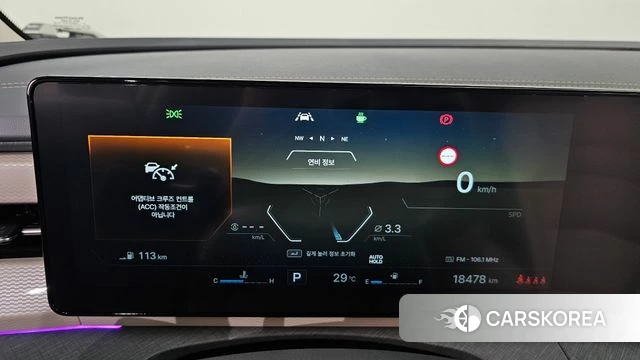 Ssangyong The New Torres id 4499786 из Кореи 33