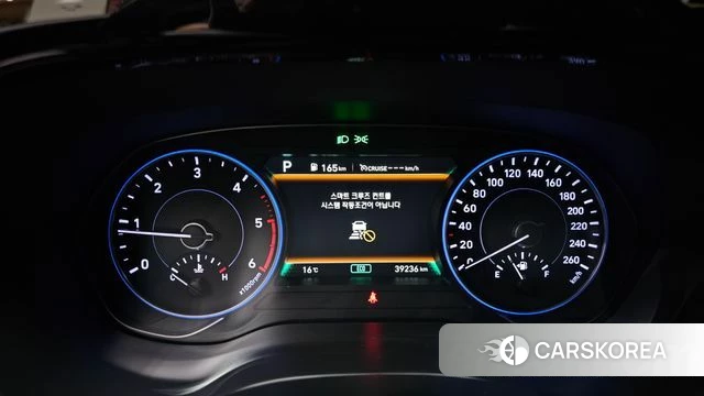 Hyundai Palisade id 3885965 из Кореи 18