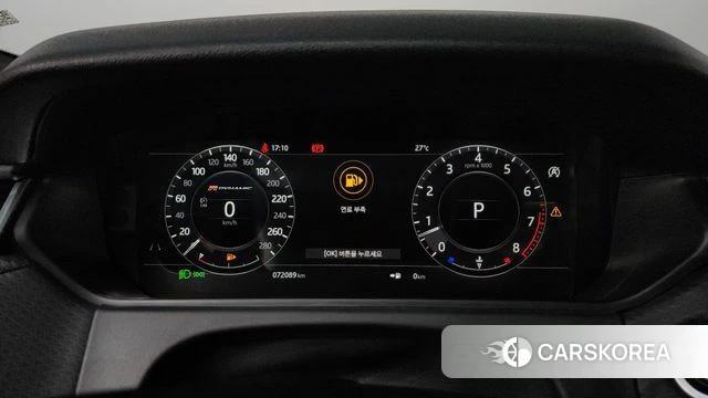 Land Rover Range Rover Velar id 4536750 из Кореи 38