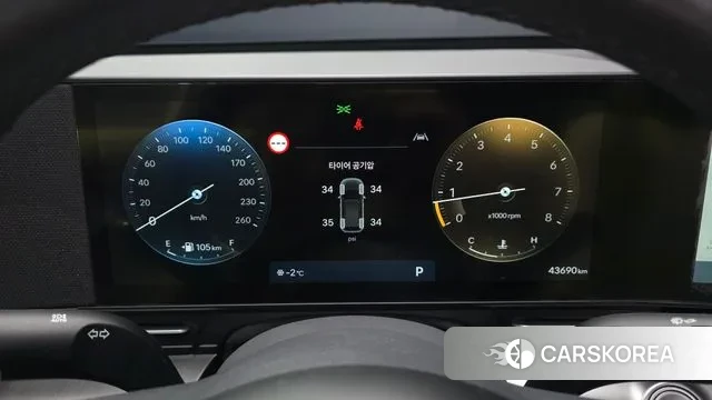 Hyundai Kona (SX2) id 3571931 из Кореи 18