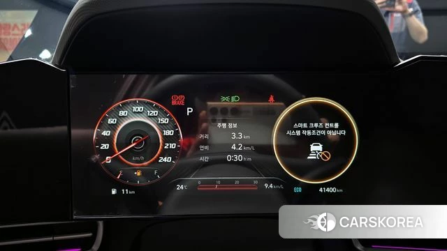 Hyundai Avante (CN7) id 4330090 из Кореи 29