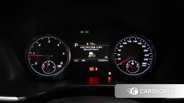 Hyundai The New Santa Fe id 3923957 из Кореи 18