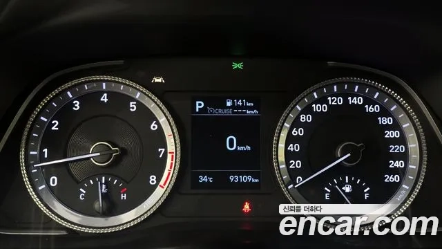 Hyundai Sonata (DN8) id 2907798 из Кореи 18