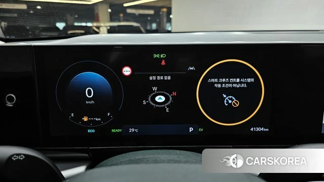 Hyundai Grandeur Hybrid (GN7) id 4500351 из Кореи 18