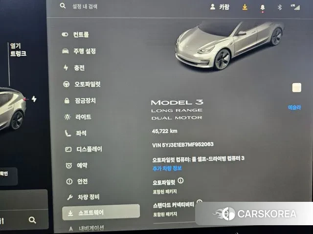 Tesla Model 3 id 3463677 из Кореи 18