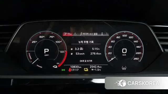 Audi e-Tron id 3443519 из Кореи 18