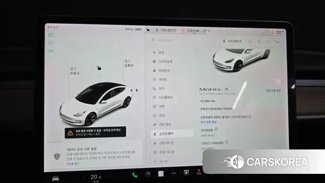 Tesla Model 3 id 3149614 из Кореи 18