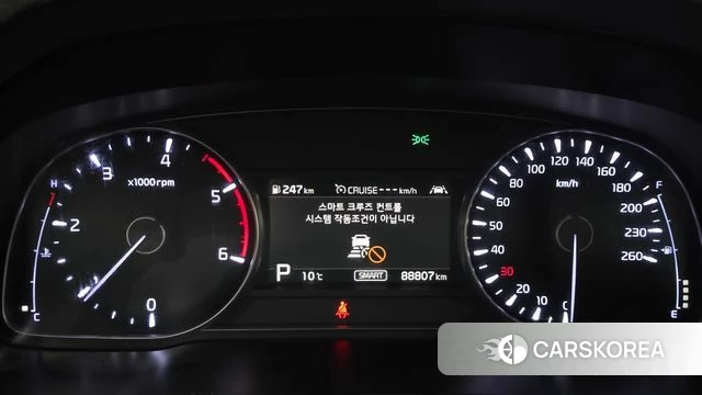 Kia K7 Premier id 3813776 из Кореи 18