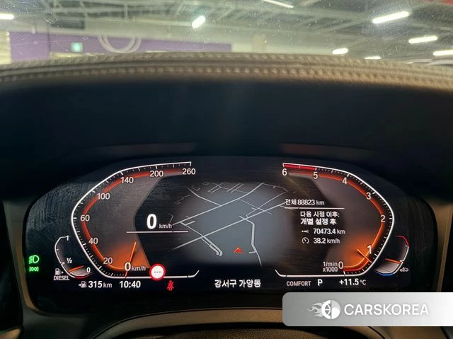 BMW 3 Series (G20) id 3899222 из Кореи 18