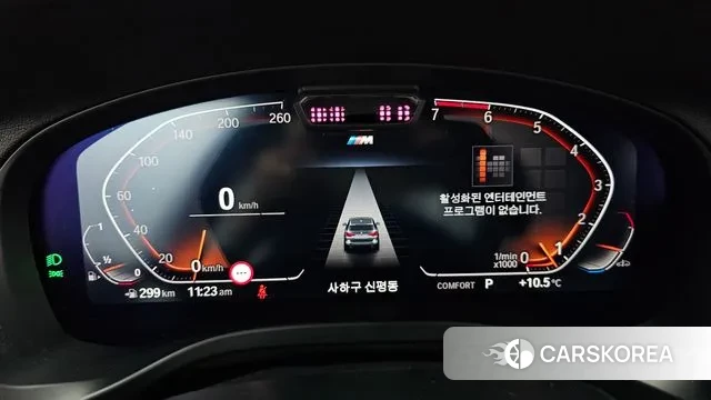 BMW X3 (G01) id 3389502 из Кореи 18