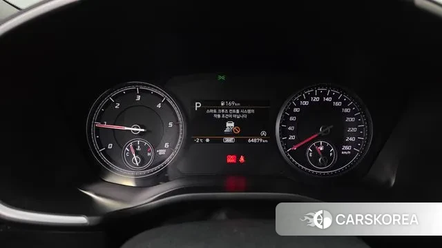 Hyundai The New Santa Fe id 3566419 из Кореи 18