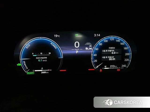 Toyota Crown Crossover id 3914131 из Кореи 14