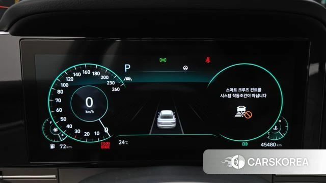 Hyundai The New Grandeur IG id 4614033 из Кореи 18