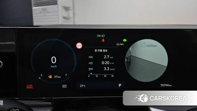 Hyundai Grandeur (GN7) id 4481017 из Кореи 28