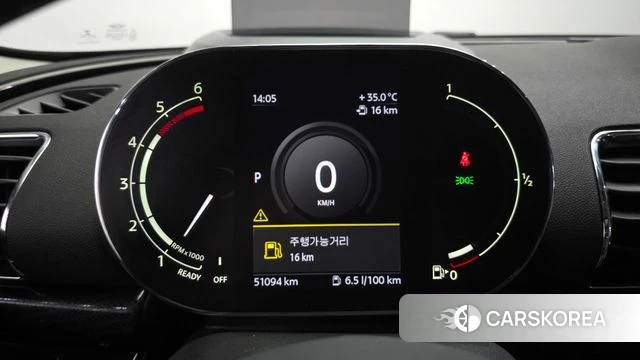 Mini Cooper D Clubman id 4688238 из Кореи 30