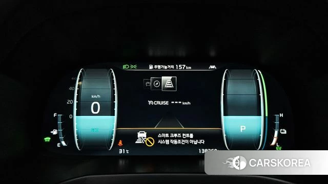 Kia K7 Premier Hybrid id 4632737 из Кореи 18