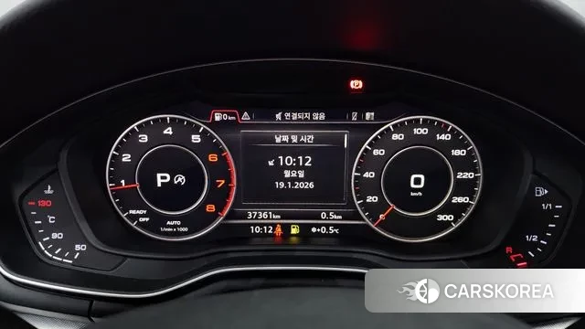 Audi A4 (B9) id 3598562 из Кореи 18