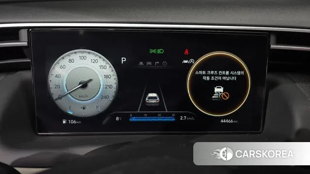 Hyundai Tucson (NX4) id 3722024 из Кореи 18