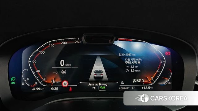 BMW 5 Series (G30) id 3953491 из Кореи 18